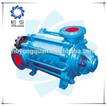 Energy saving multistage horizontal centrifugal pump